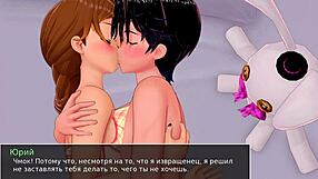 Asian Milf Slut in Hentai HS Tutor Gameplay