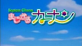 Petite Asian lesbian teen in anime oral scene.