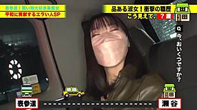 is this blowjob goddess real? rolling vacuum on cock