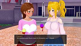 i completed the hs tutor part 25 gameplay