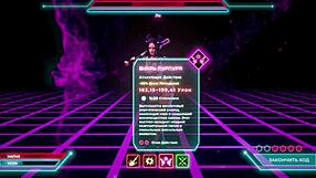 sex vampires with big tits and monster cocks in anal assfucking