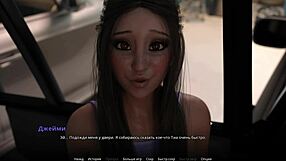 Complete WVM Gameplay Part 35