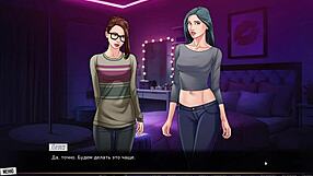 Complete Gameplay of Our Red String Part 19 with Detailed Scenes