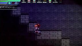 Is the sealed cave an erotic nest?