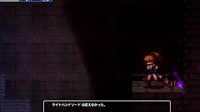 Is the sealed cave an erotic nest?