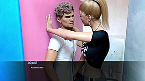 Betrayed 2. rész gameplay-t végigvittem anime stílusban