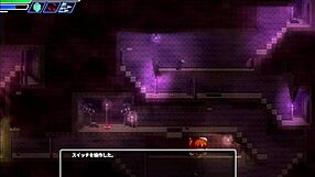 Is the sealed cave an erotic nest?