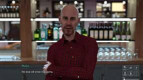 Kompletní gameplay - Kroky Zvrhlosti Část 6