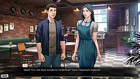 Complete Gameplay of Our Red String Part 19 with Detailed Scenes