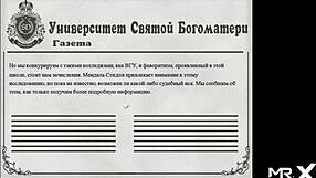 Anime Hentai Ass Licking And Insertion.