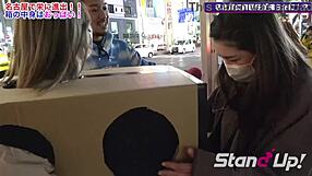 What is inside the box in nagoya stand up tv
