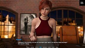 Complete Gameplay - Become A Rock Star Part 16 With Bikini And Pool Scenes.