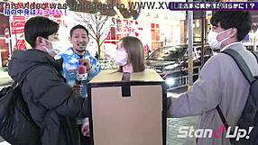 What is inside the box in nagoya stand up tv