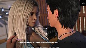 Complete Gameplay - Become A Rock Star Part 16 With Bikini And Pool Scenes.