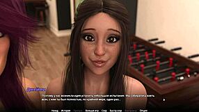 Complete WVM Gameplay Part 35