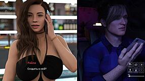 Steps of debauchery part 6 - a 3D animated porn game