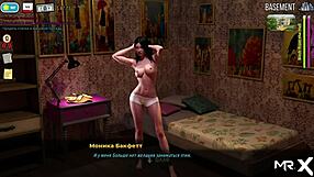 In Fashion Business, can you resist groping those breasts in the store?