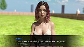 Redhead teacher whore exclaims 'Suck cock!'