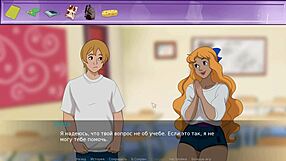Secret of the house gameplay unfolds in part 2
