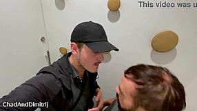 wanna see a daring blowjob in amsterdam schiphol airport toilet with facial?