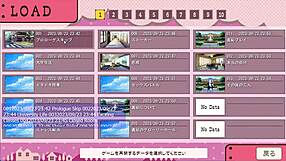 Akumeru Family Prologue: Meeting the Asagi Family - Part 1