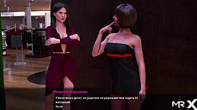 In Fashion Business, can you resist groping those breasts in the store?