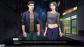 complete gameplay - our red string part 22