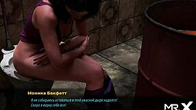 Fashionbusiness - Want Her Ass? What Will Monica Say In This 3D Cartoon Anime Hentai?