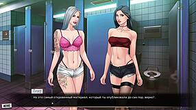 complete gameplay - our red string part 22