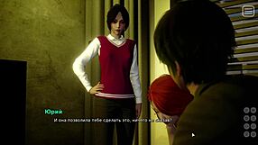 Complete Gameplay: My Bully Is My Lover Part 13