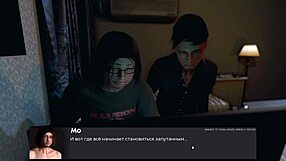 Feeling Excited in Complete Gameplay of Deviant Anomalies Part 22 with Naked Asian Slut