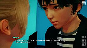 Complete Gameplay: My Bully Is My Lover Part 13