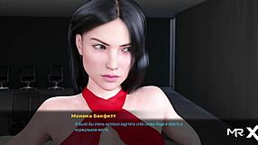 Fashionbusiness - Want Her Ass? What Will Monica Say In This 3D Cartoon Anime Hentai?