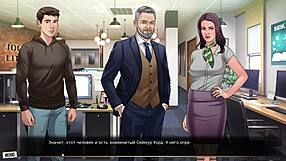 complete gameplay - our red string part 13