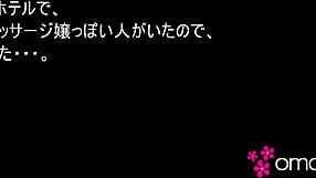 i have sex with massage girl miyu and her hairy pussy