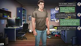 complete gameplay - our red string part 13