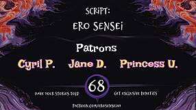 Tentillum presents breeding audio for women eses68 in detail