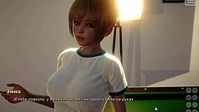 Complete Gameplay: My Bully Is My Lover Part 13