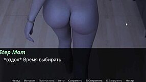 Blonde College Whore Bent Over for Group Sex in Echoes of Lust