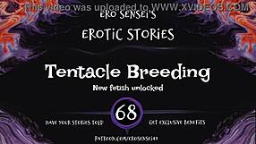 Tentillum presents breeding audio for women eses68 in detail
