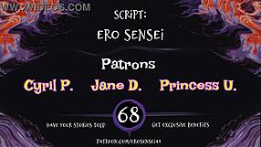 Tentillum presents breeding audio for women eses68 in detail