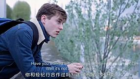 A movie with a gay theme where a young boy comes of age and explores his sexuality