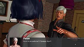 Feeling Excited in Complete Gameplay of Deviant Anomalies Part 22 with Naked Asian Slut