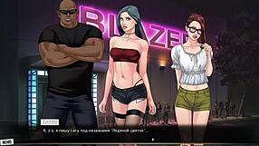 complete gameplay - our red string part 22