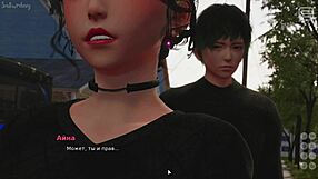 My Bully Lover Orgasms In Public Cartoon Game