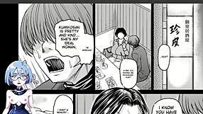 Japanese Milf Dominated In Complete Game