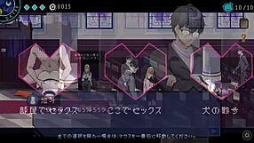 Kamiya Rika's erotic game play, a perverted experience