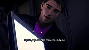 Complete gameplay - freshwomen part 5