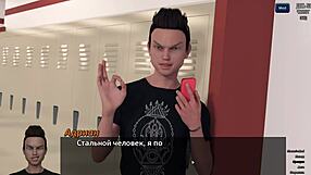 Intriguing Complete Gameplay Of Photo Hunt Part 9