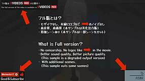 In this uncensored Japanese anime, Tessa performs handjob leading to creampie onasapo.